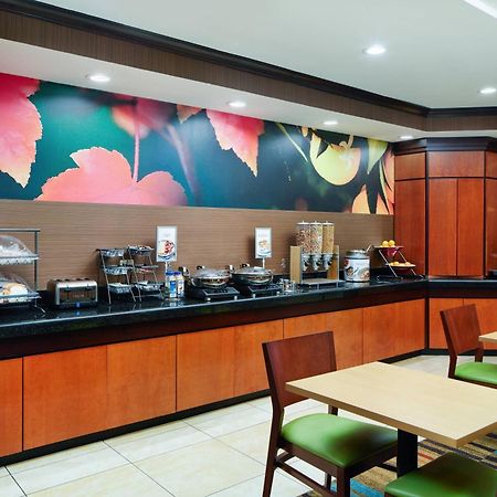 Fairfield Inn And Suites By Marriott Plainville Экстерьер фото